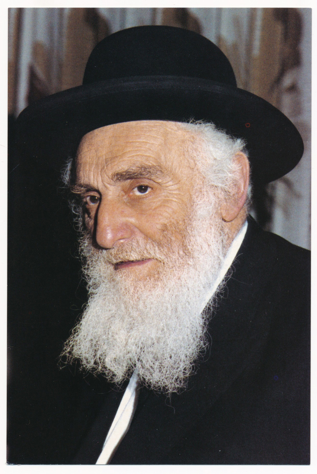 Rabbi Binyamin Beinish Finkel - Torah Personalities Trade Card