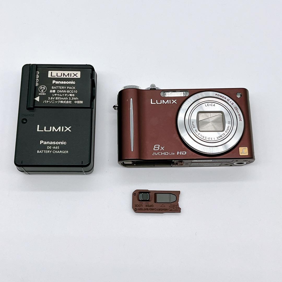 Panasonic LUMIX DMC-ZX3 Brown Compact Digital Camera Tested