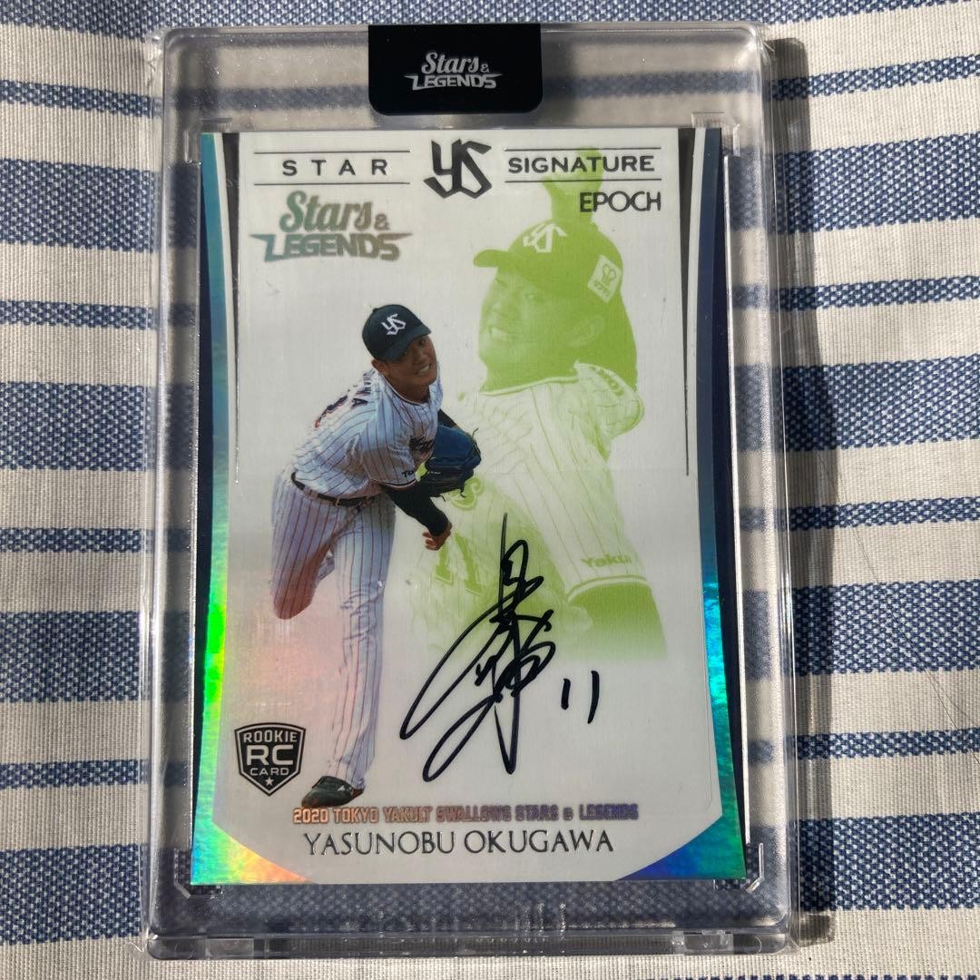 Yasunobu Okugawa Autograph Card Yakult BBM Epoch Rookie Limited 10 NM Jewelry