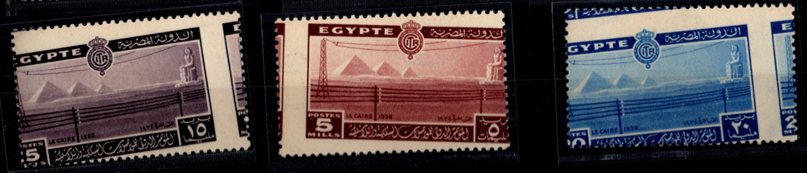 Egypt 1938 Telecommunications Conference Misperforate Stamps 5m 10m 20m