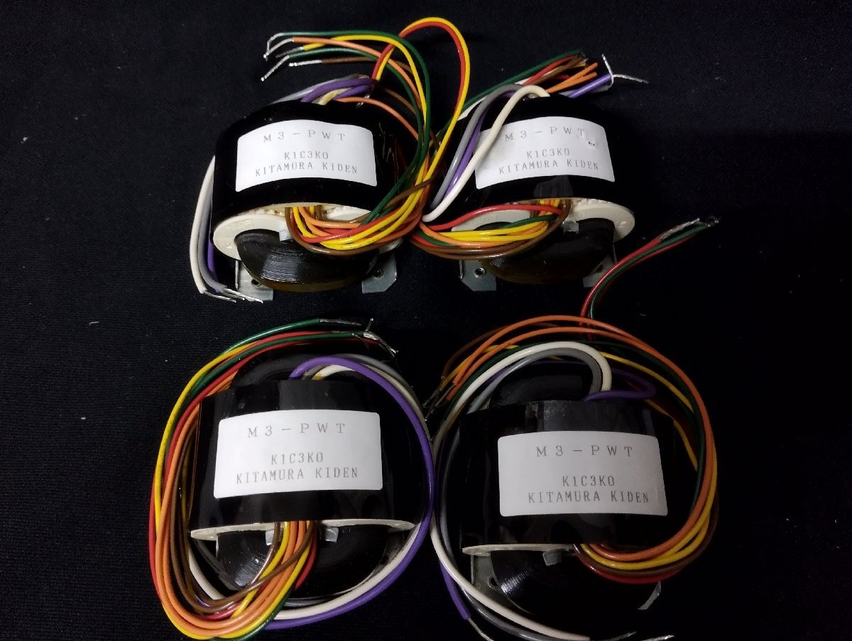 Softon M3-PWT R-Core Toroidal Power Transformer 4-Pack Unused