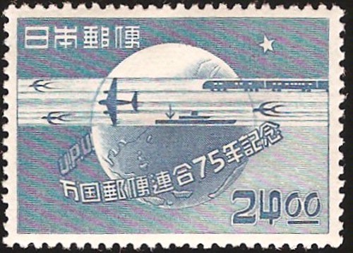 Japan #474-477 set MLH