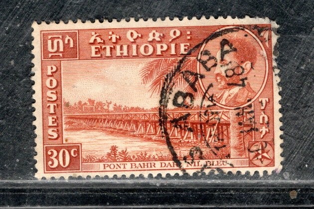 ETHIOPIA AFRICA  STAMPS USED    LOT 62634