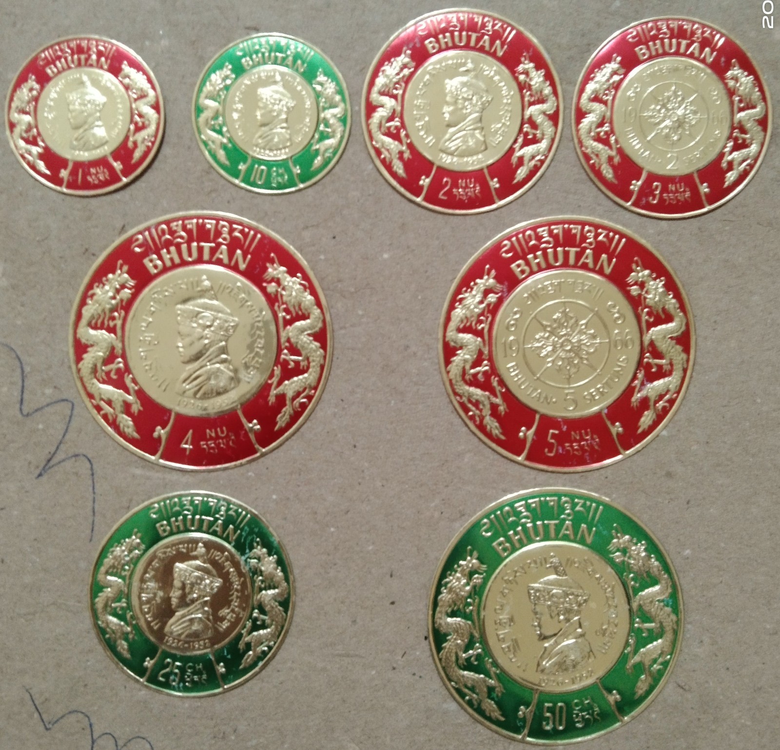 Bhutan King Jigme Dorji Wangchuk Imperforate Gold Foil Stamps 1966-ZZIAA