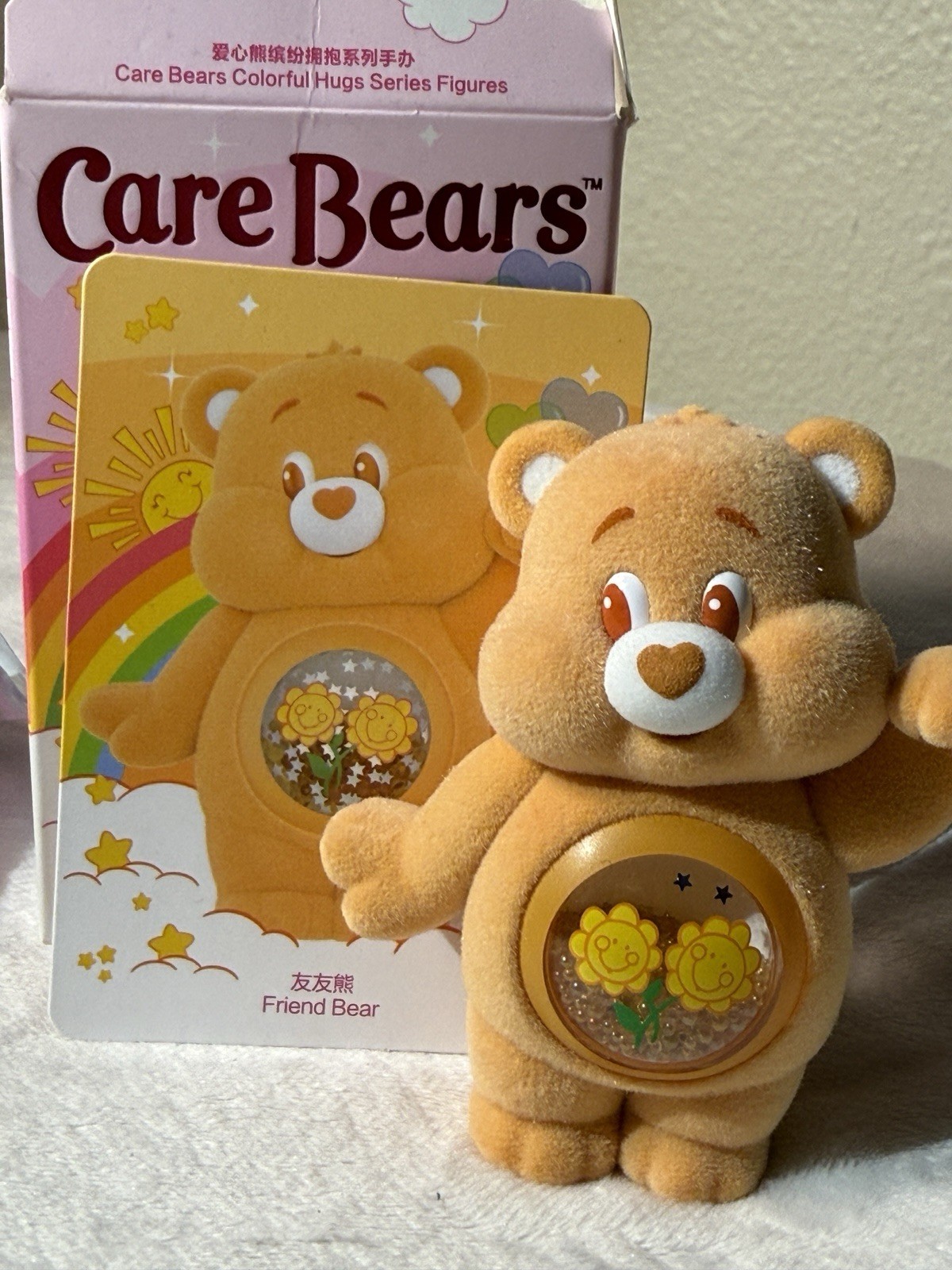 New Carebear Figurine