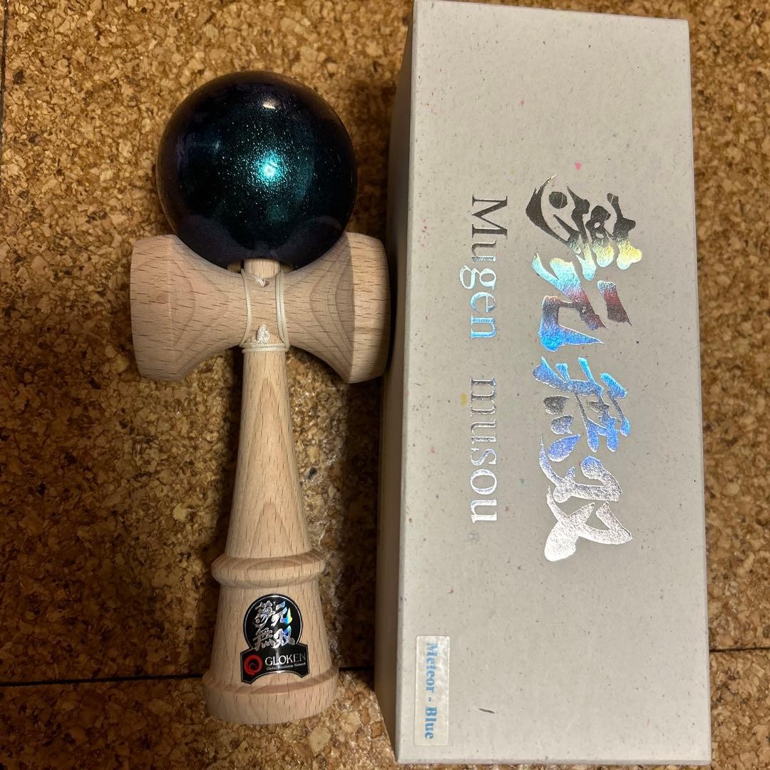 GLOKEN Mugen Musou Kendama Wooden Toy Meteor-Blue High Quality with Box