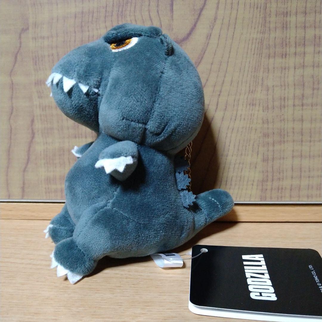 Godzilla 1994 Mascot Plush
