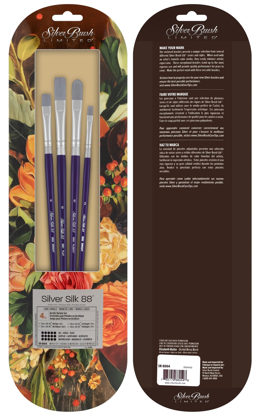 Silver Brush Limited Silver Silk 88 Acrylic Variety Set, 4 Brushes, Sizes