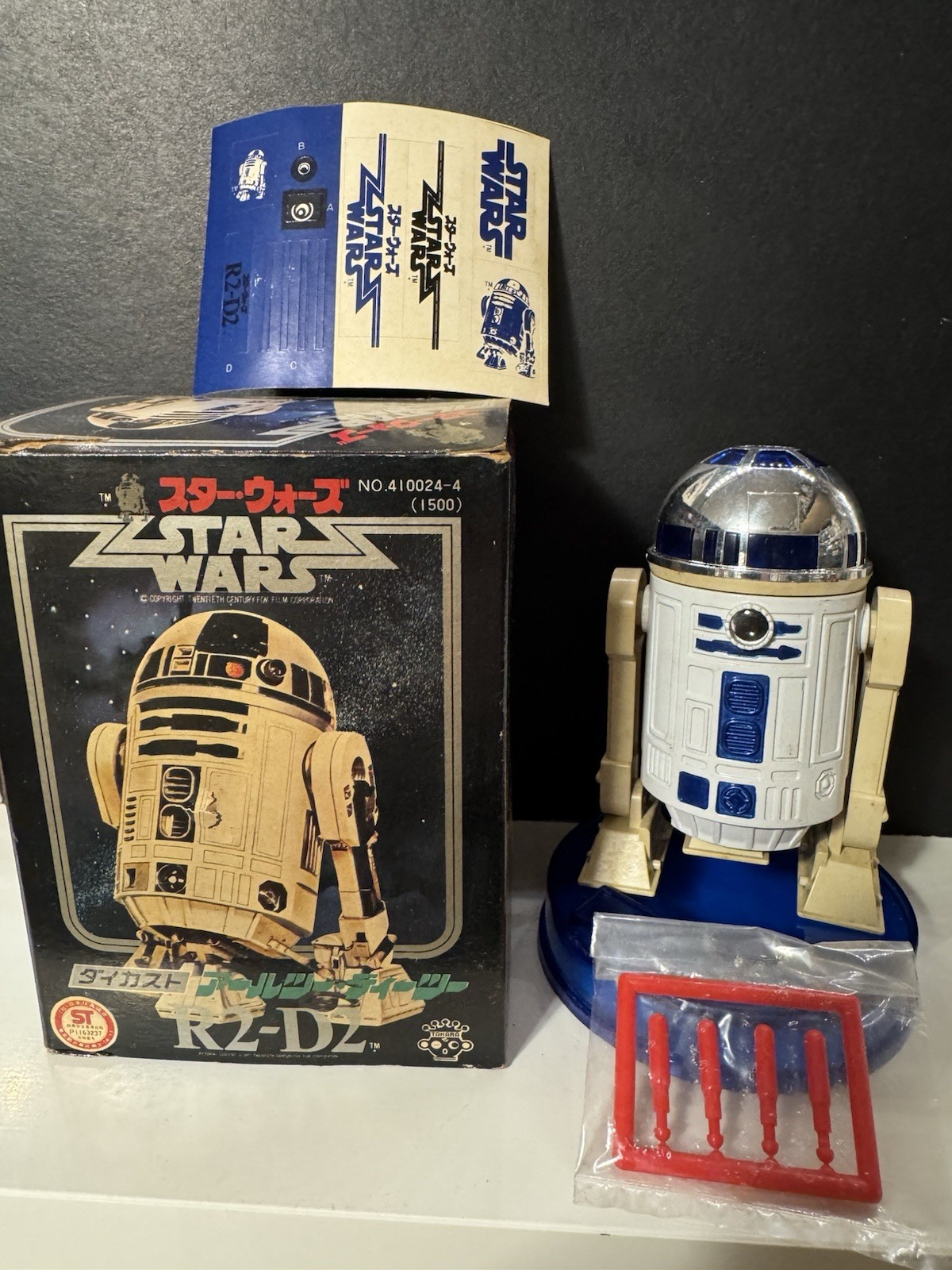 Vintage 1978 Star Wars R2-D2 Takara Die-Cast Japan 100% Complete US Seller Rare!
