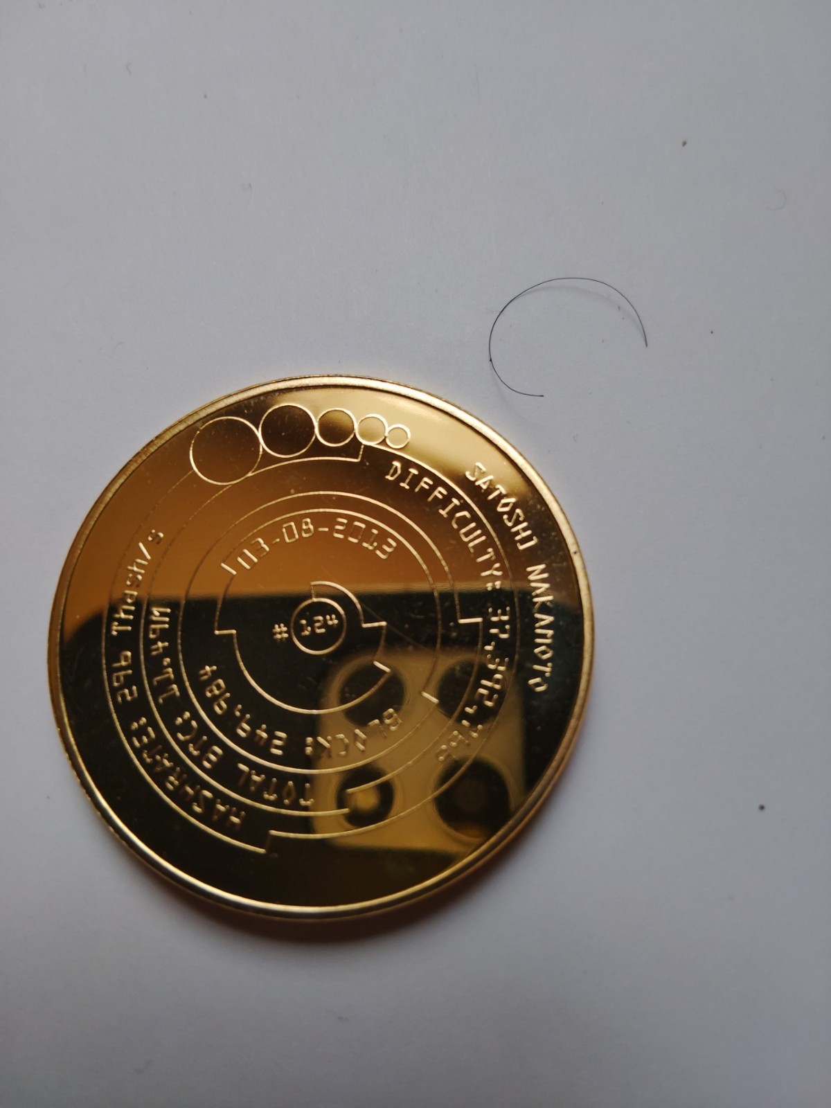 Physical Bitcoin 2013 Commemorative Coin Gold Plated Satoshi Nakamoto Tribute