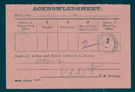 CANADA ASHCROFT STATION BC 1889 ACKNOWLEDGEMENT RECEIPT VICTORIA