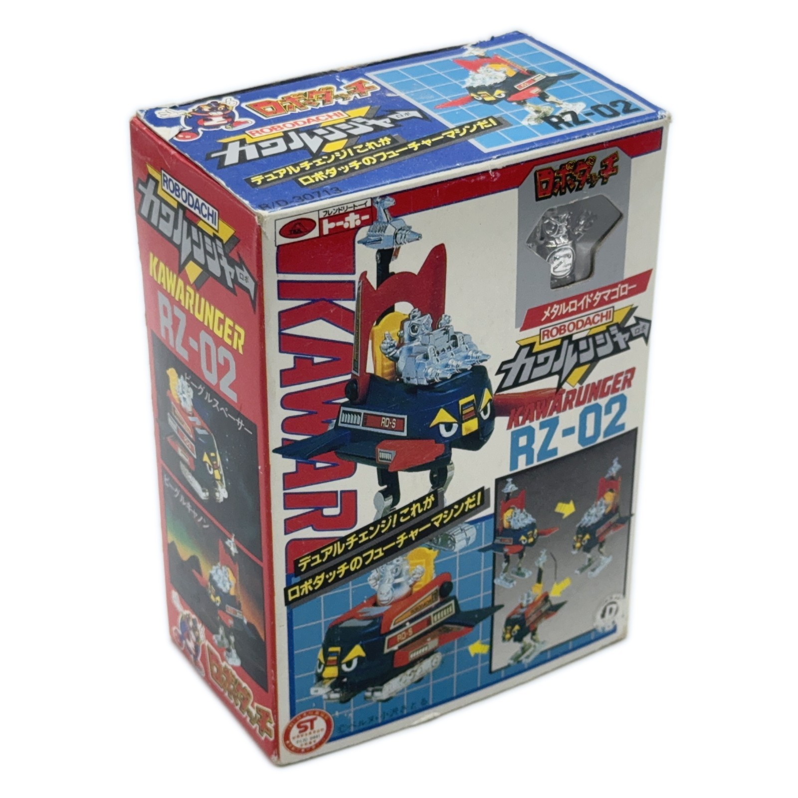 Vintage Japan Toho Toy Chogokin Metalloid Tamagoro Robodachi Kawarunger RZ-02