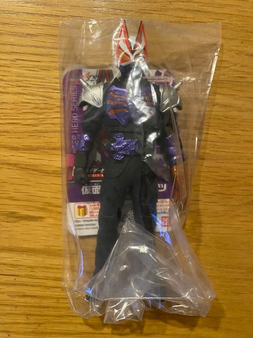 Kamen Rider Figure