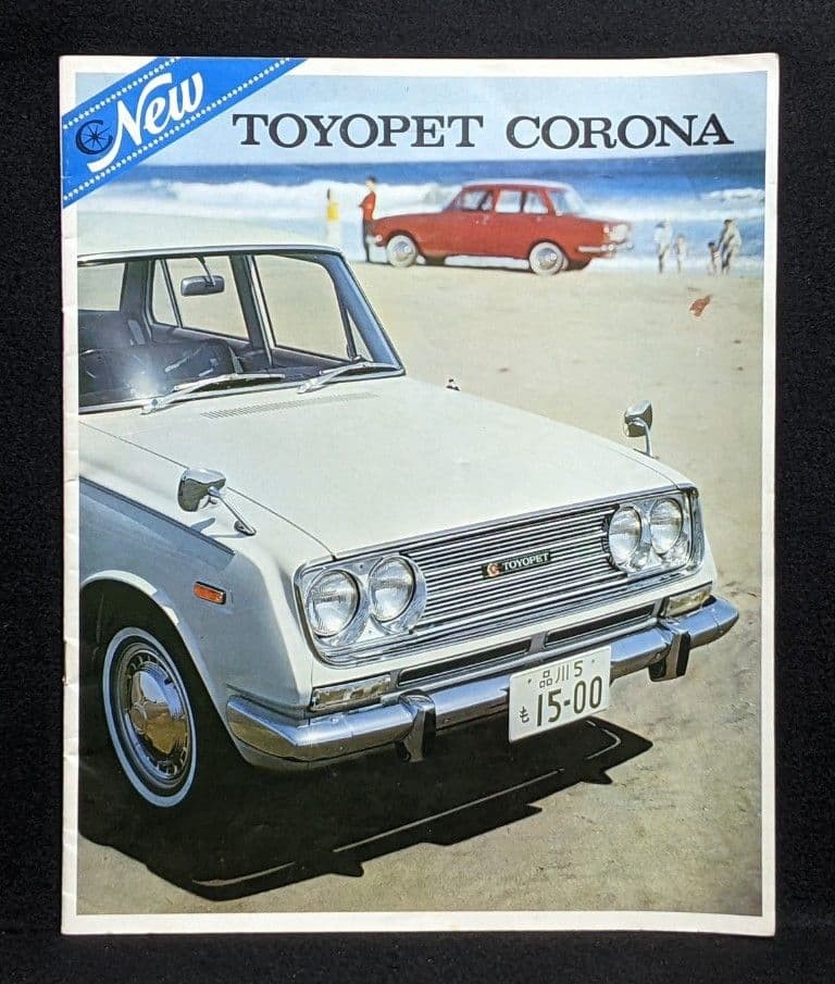 1966 Toyopet Corona Catalog Sedan/Hard Top/5 Door Old Car