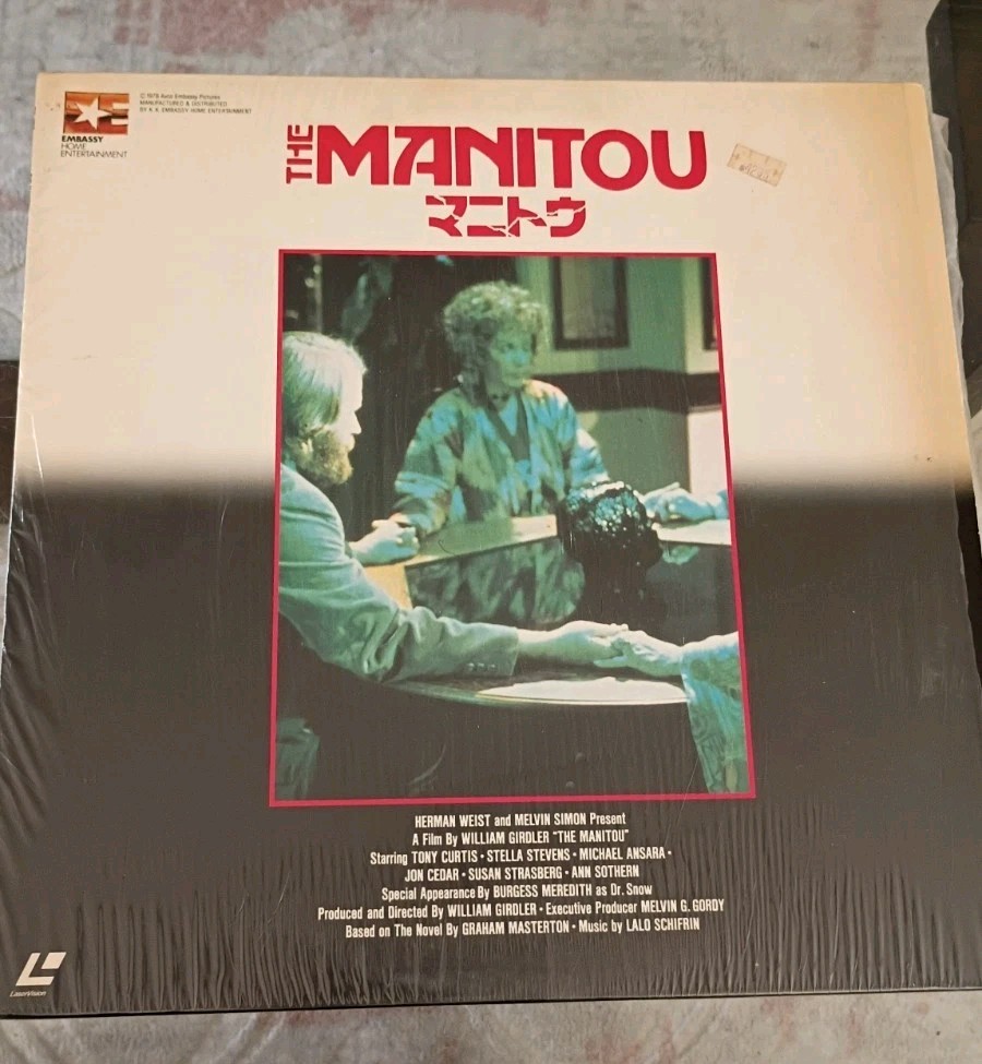 The Mantou , Japan LaserDisc 