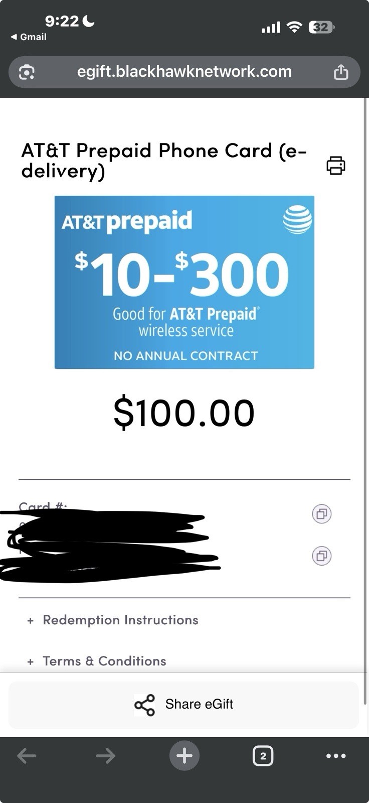 ATNT PREPAID PHONE gift card