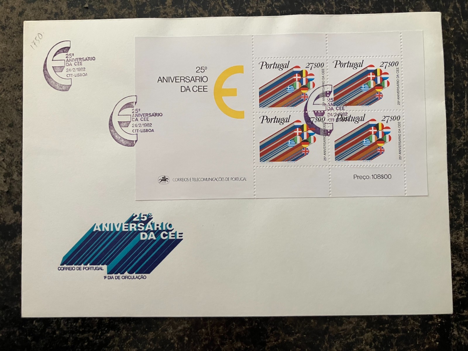 Portugal 1982 - 25 Years European Economic Community FDC S/S