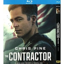 The Contractor (2022) 1-D