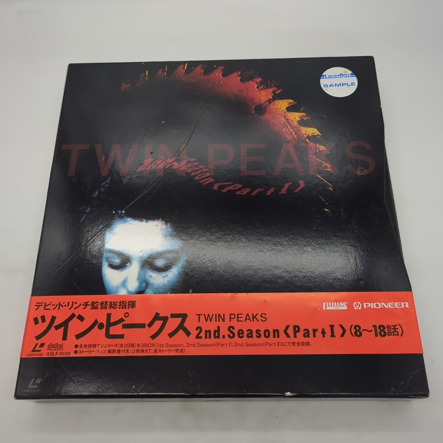 Twin Peaks 2nd Season Part I Lasedisc LD Box "Sample" Japan Import