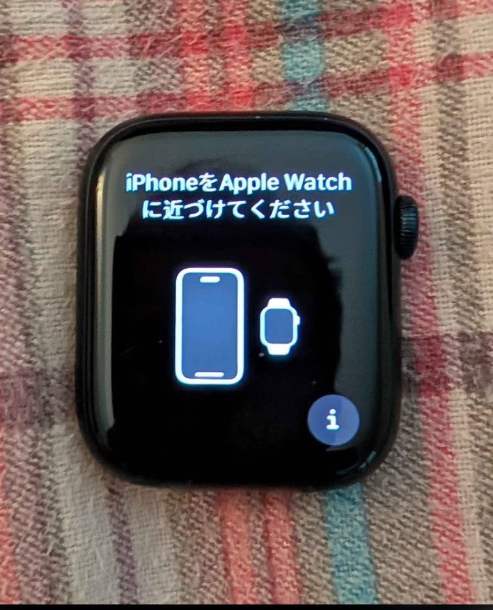 Apple Watch Series 9 45mm Aluminum Case with Sport Band - Midnight (GPS)