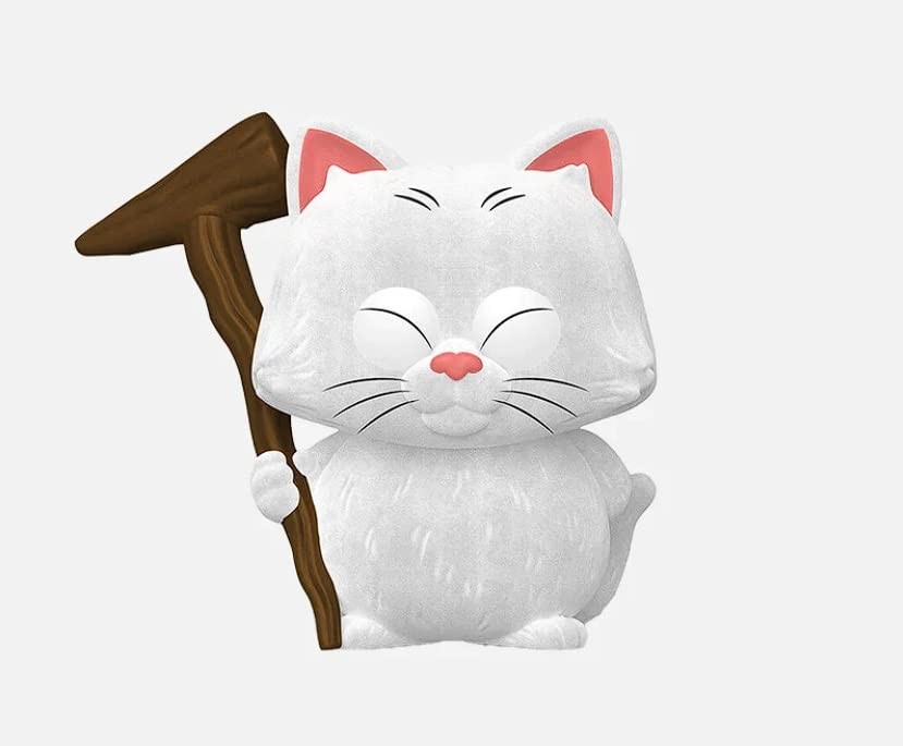 POP! Animation Dragonball Z 896 Karin Flocked Exclusive Multicolored 