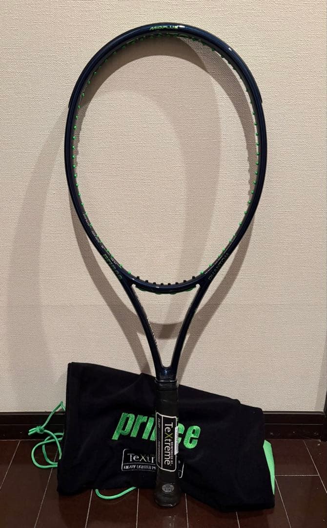 unused Prince PHANTOM 100 G2