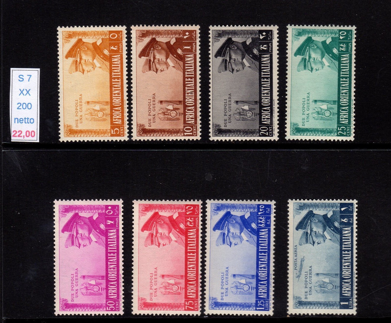 Africa Oriental Italian Fraternity Italian German Ref 7 March