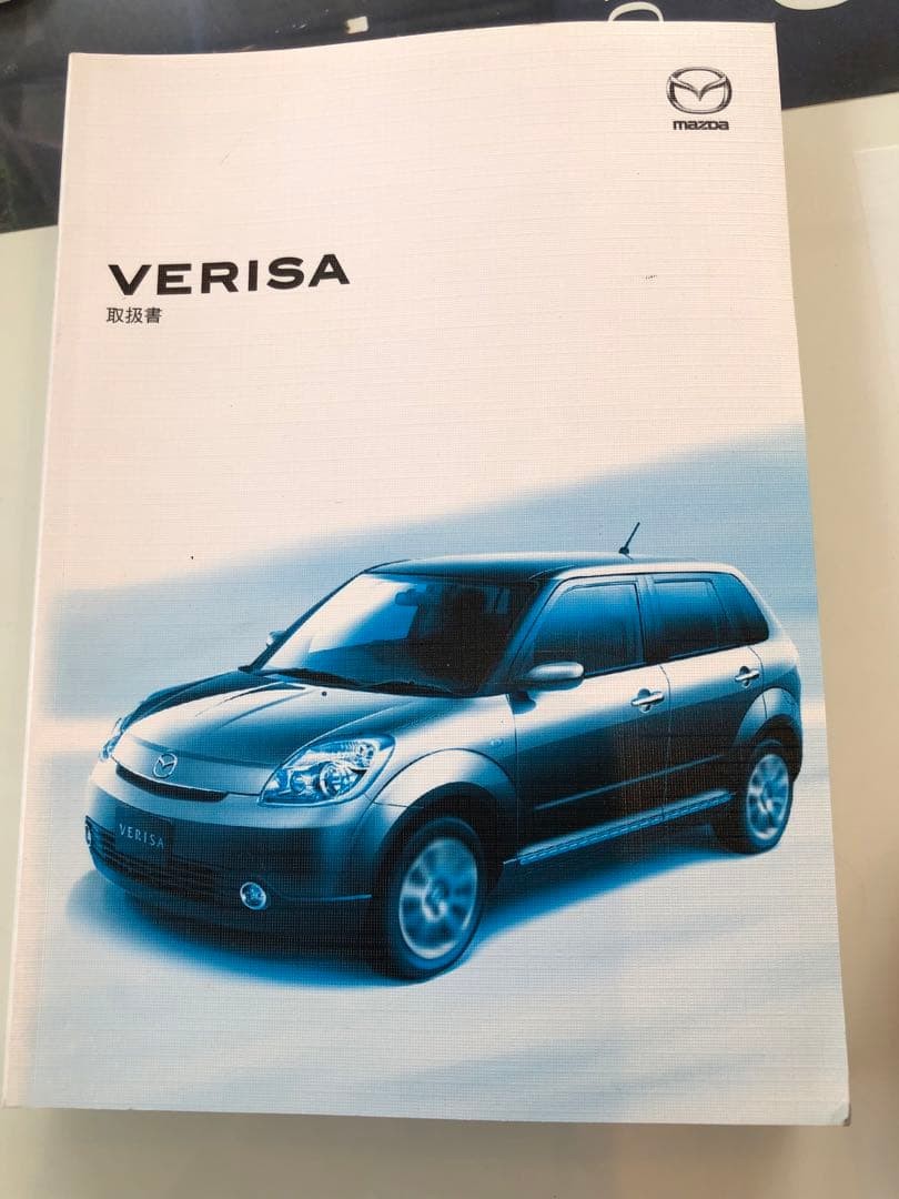 Mazda Verisa Manual OEM Used Car Instruction Booklet Excellent Condition