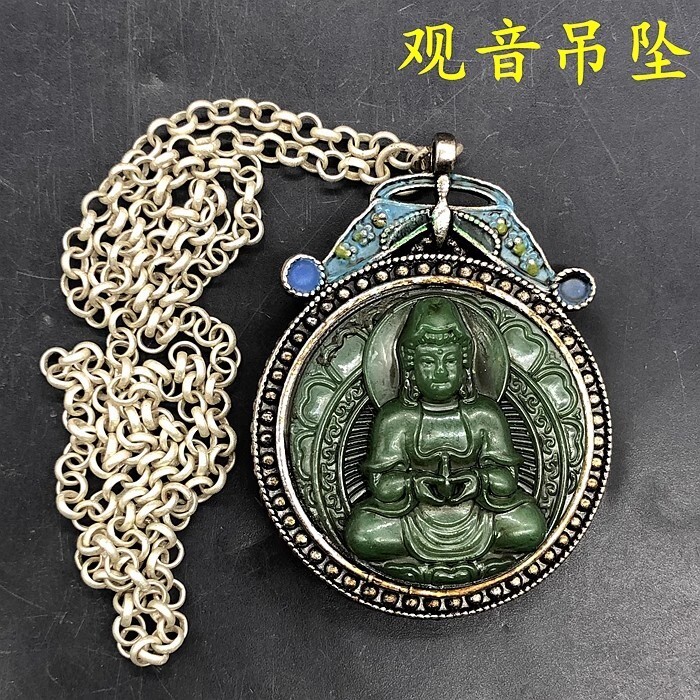 Xizang silver inlaid jade Guanyin pendant necklace