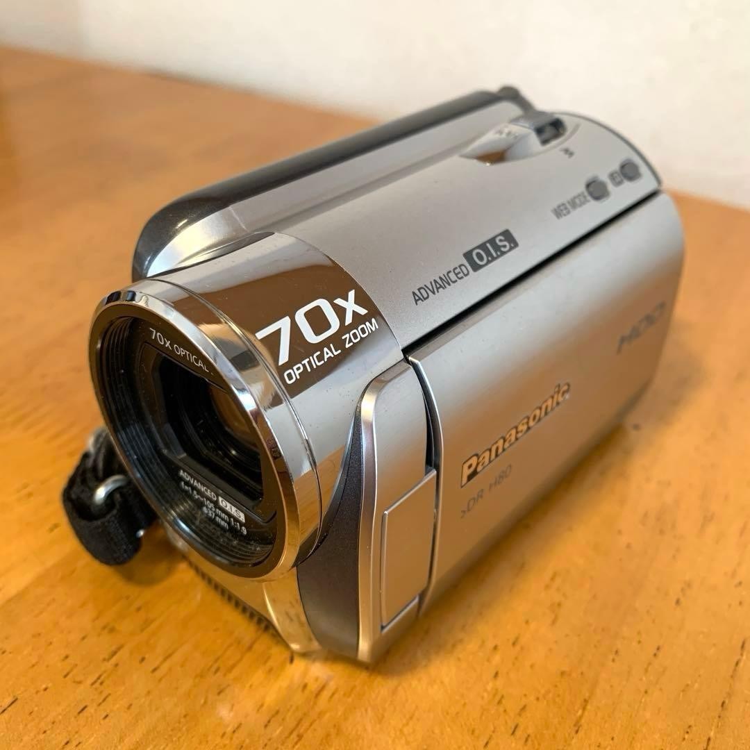 Panasonic SDR-H80 Silver 60GB HDD Digital Video Camera Camcorder