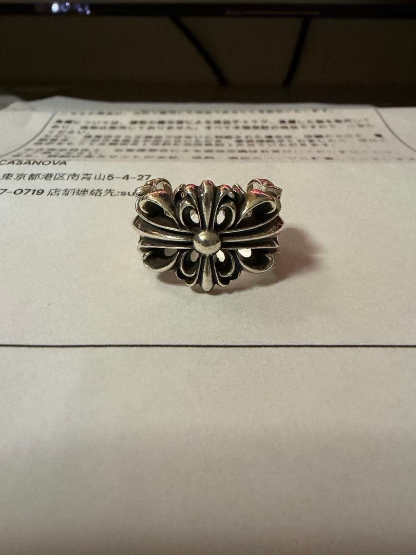 Chrome Hearts Double Floral Cross Ring Silver 925 Size 19