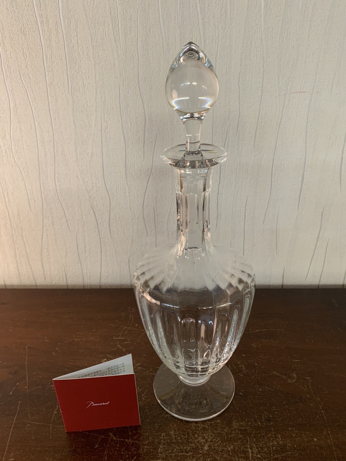 Naples Model Wine Carafe Baccarat Crystal