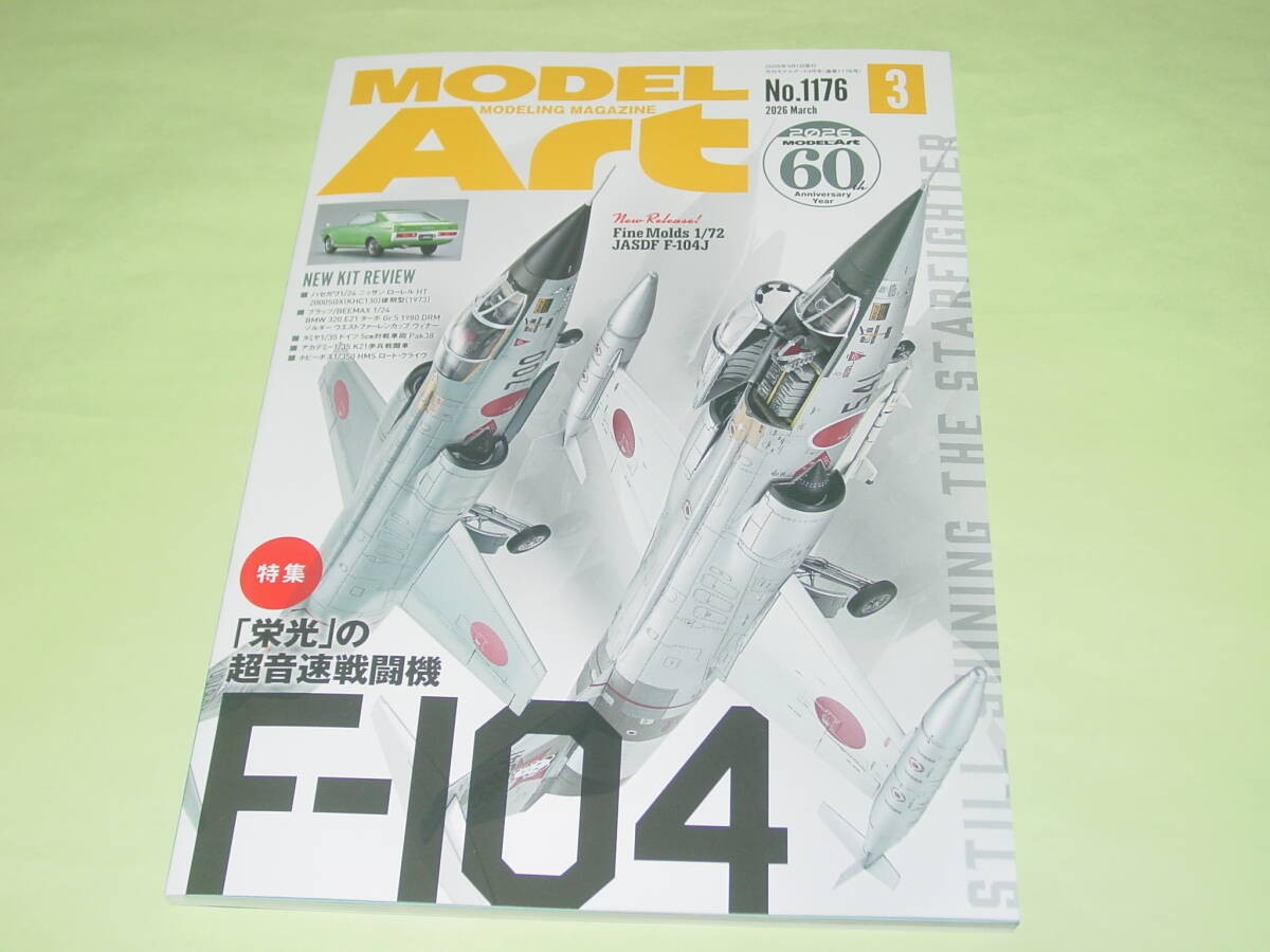 Model Art 2026/3 1176 Glory Supersonic Fighter F-104