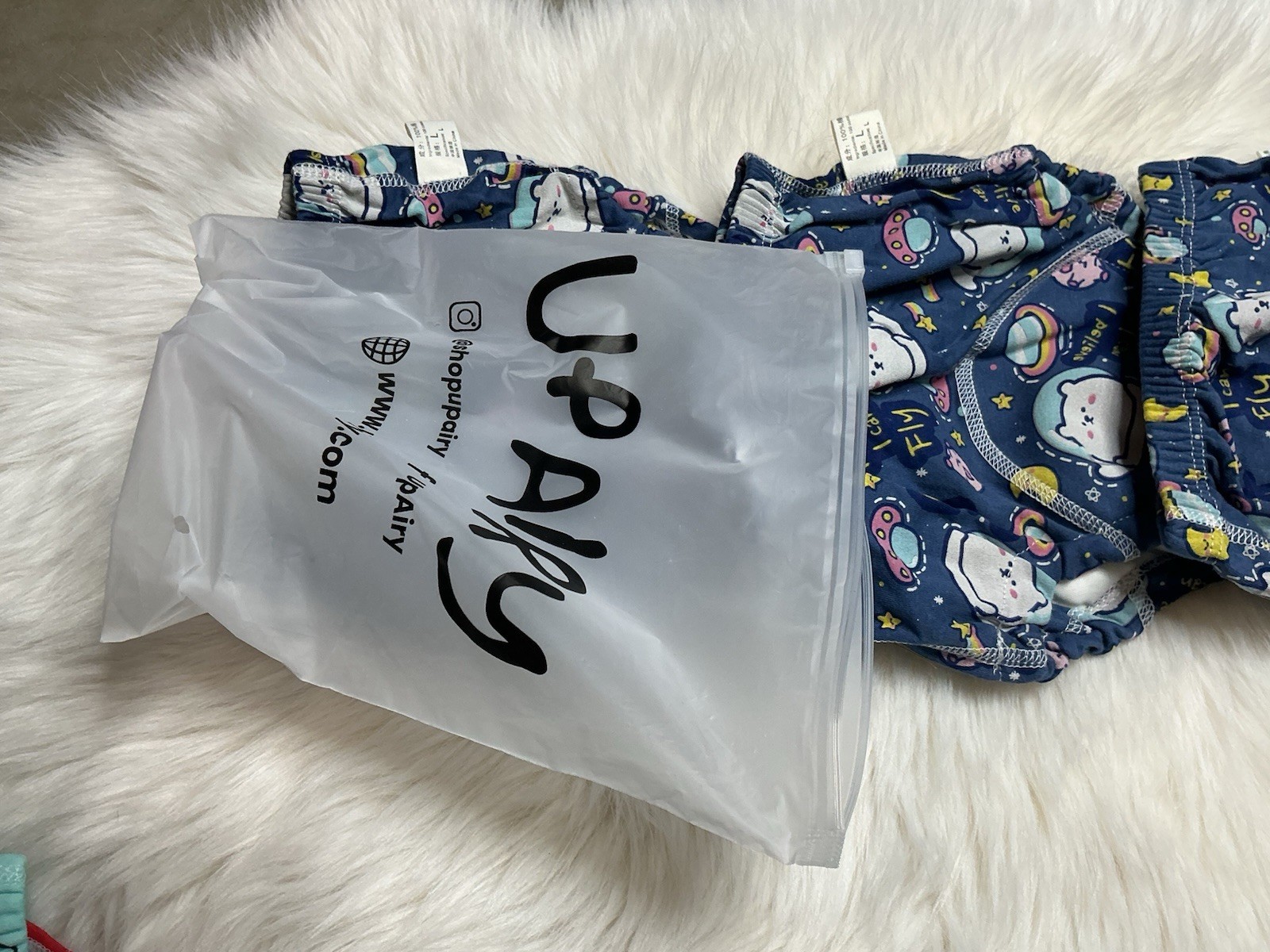 UpAiry Training Pants Underwear Toddler Boys Large Blue Yellow