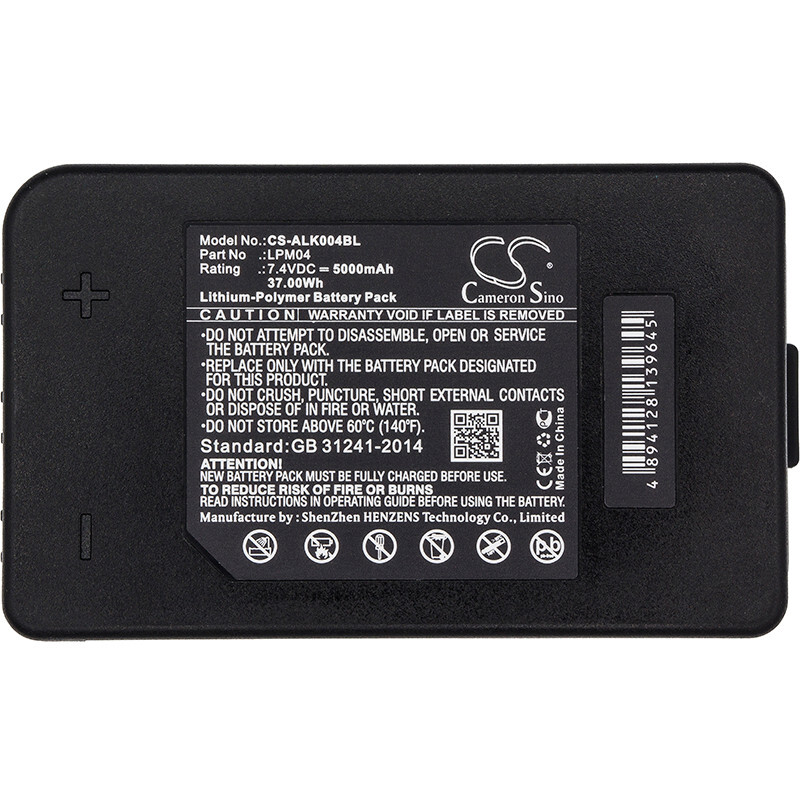 BATTERIE Li-Polym 5000mAh Type LPM04 R0BATT00E12A0 for AUTEC Djm ,Djr ,Fjm,FJR