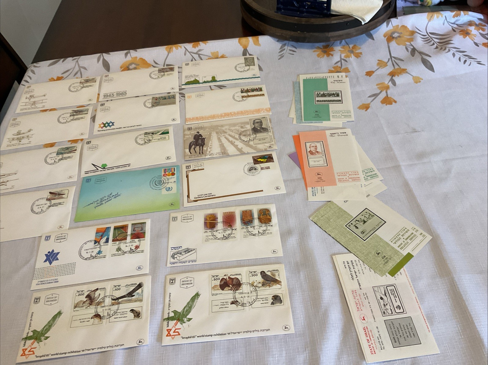 ISRAEL-(-1985-)-lot of 16-FDC'S of Israel Postal History & BULLETINS-# 79