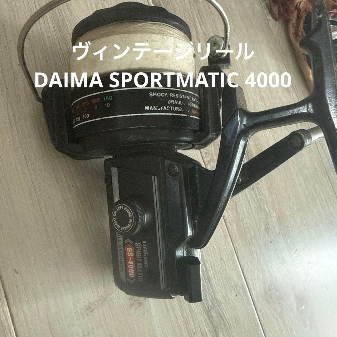 DAIMA SPORT MATIC 4000