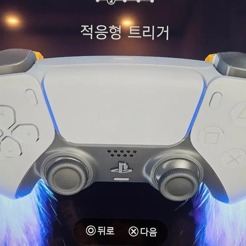 PlayStation 5 DualSense Wireless Controller - Good Condition