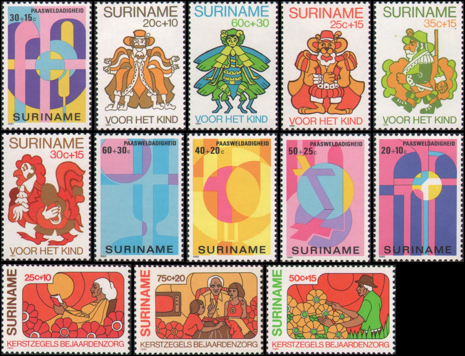Surinam #B266-B278 MNH VF 1980 semipostal year set