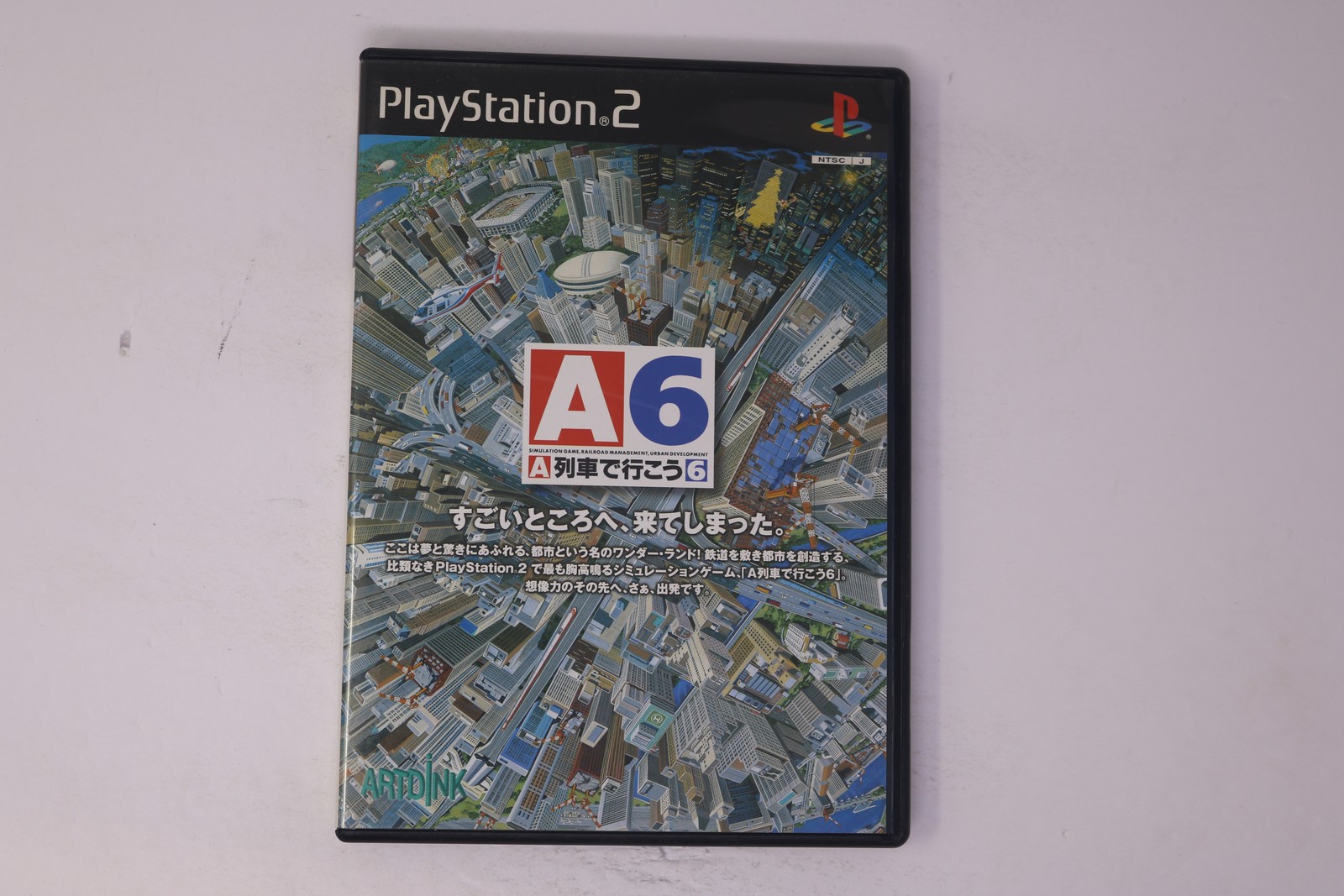 A-Train 6 (A Ressha de Ikou 6) PlayStation 2 PS2 NTSC-J Japan JPN