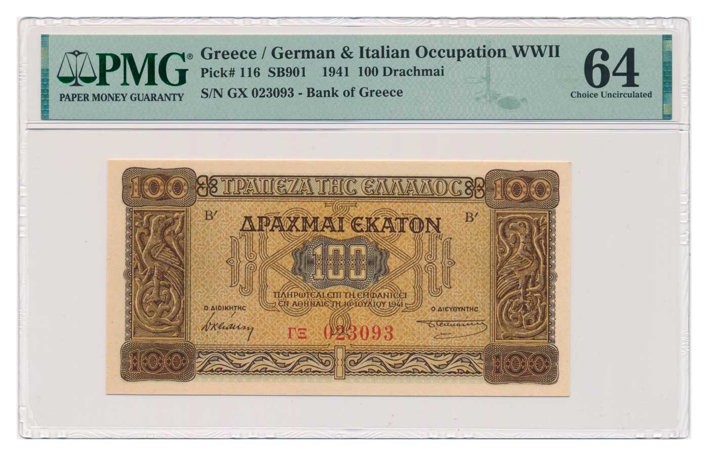 GREECE banknote 100 Drachmai 1941 PMG MS 64 Choice Uncirculated