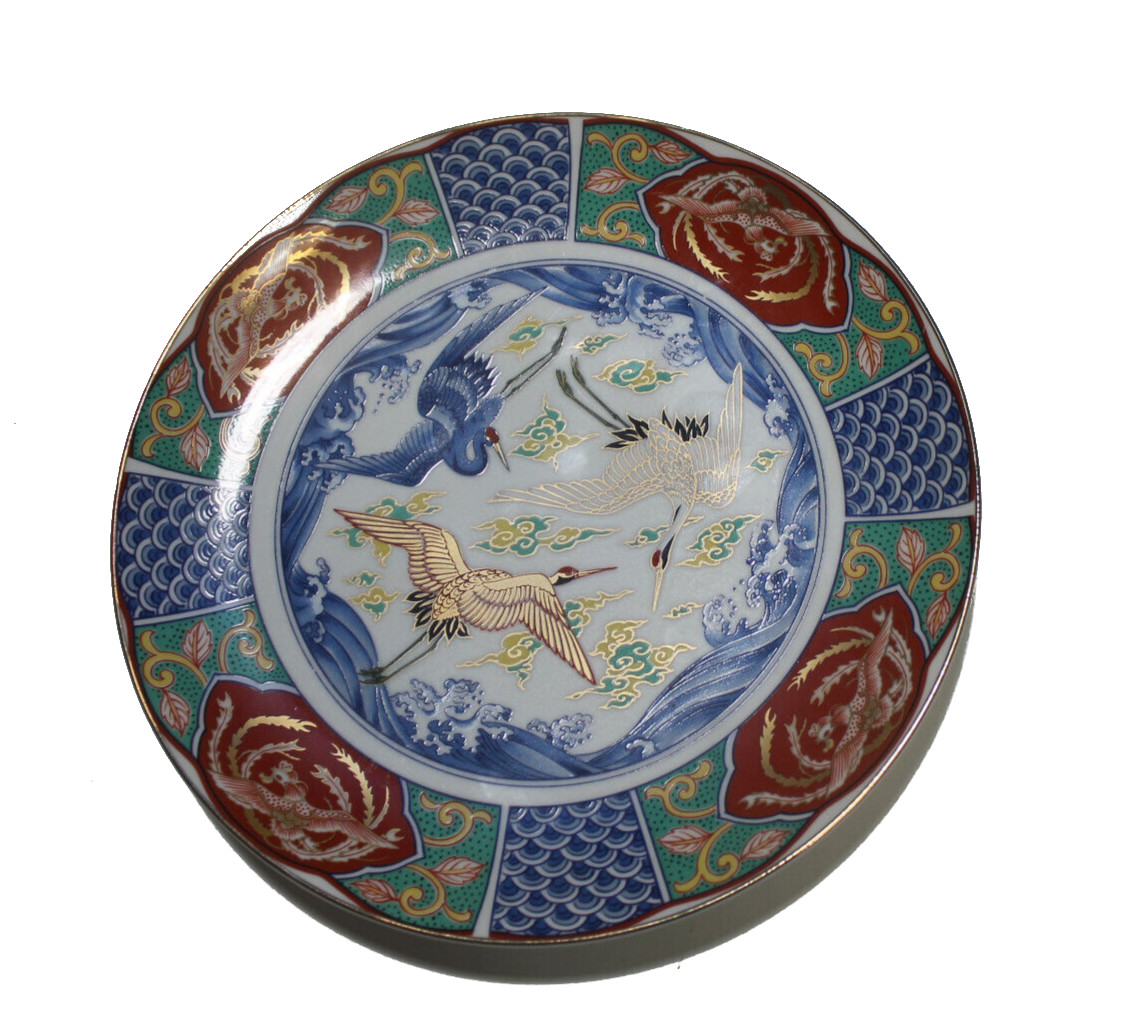 Vintage Decorative Hand-Painted Japanese Plate w/Cranes