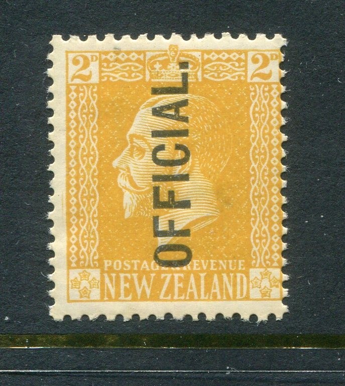 New Zealand #O45 Official Overprint 2 P. [Mint Lightly Hinged]