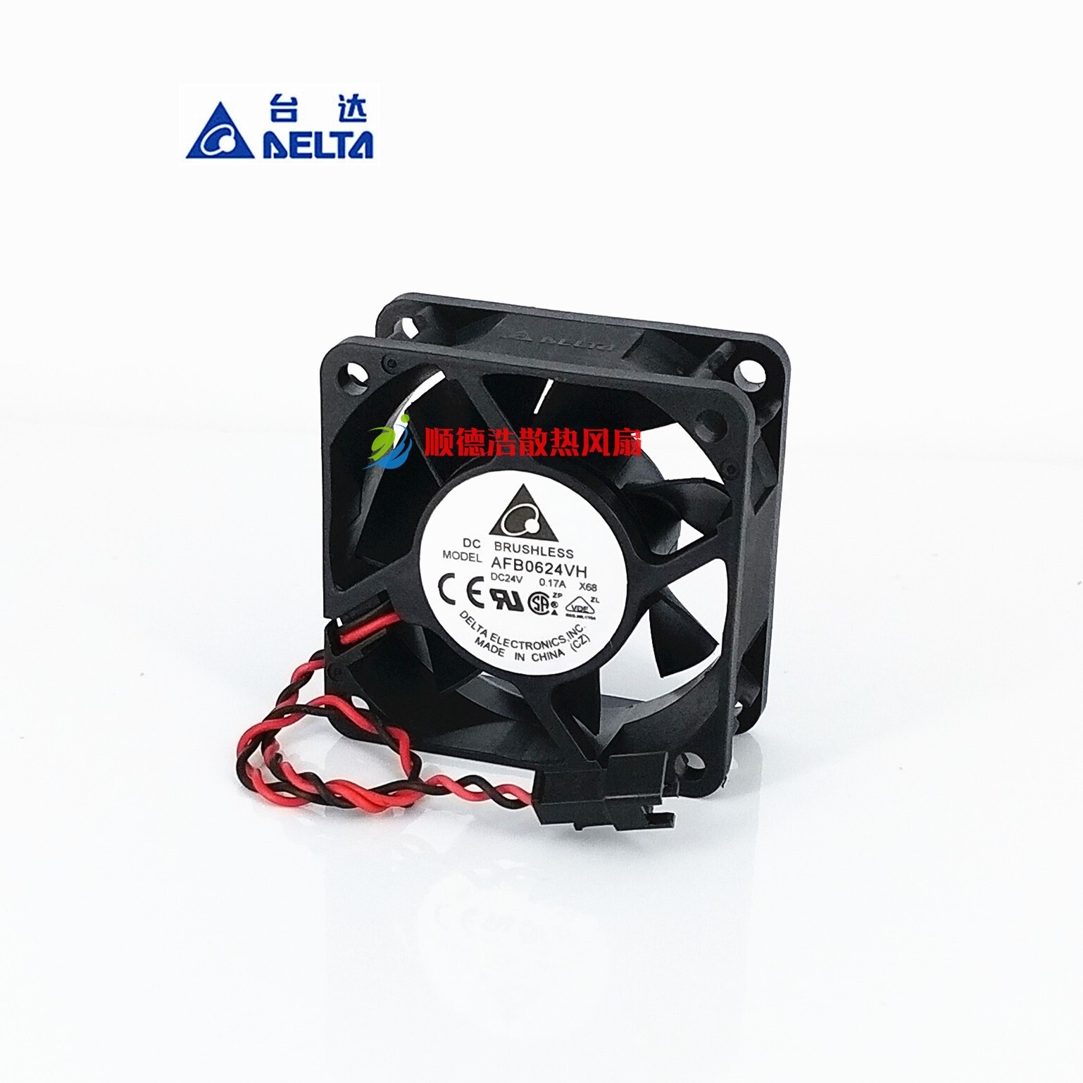 1 pcs AFB0624VH 6025 24V 0.14A 6cm inverter cooling fan *lh
