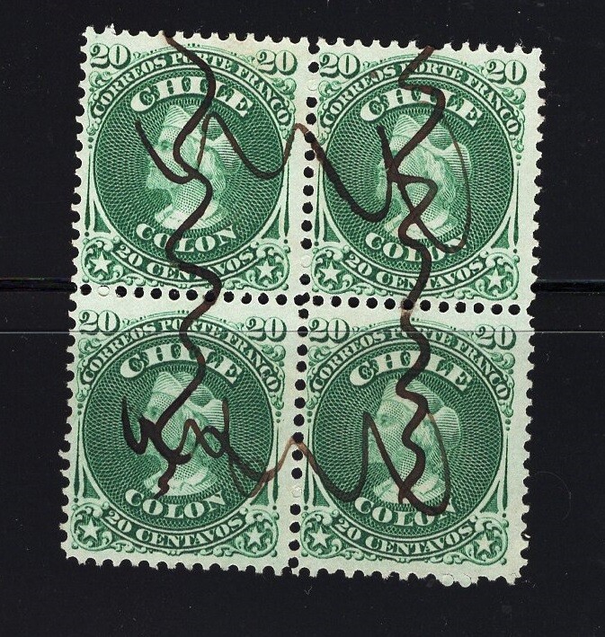 CHILE 1867 First Perforate 20c block of 4