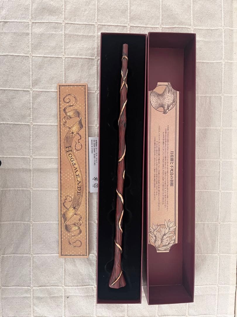 Harry Potter Wand Laurel Phoenix Feather Used USJ Purchase