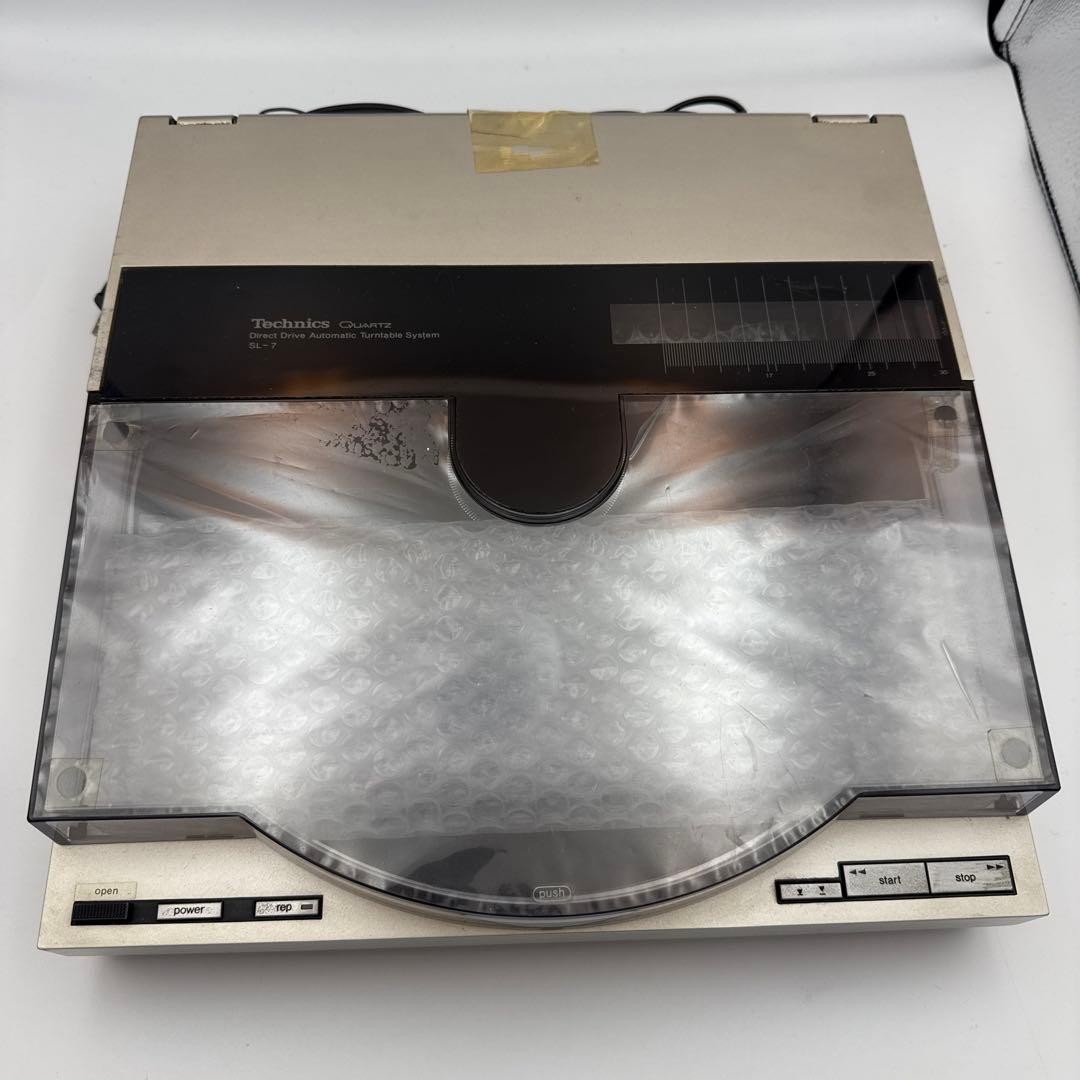 Technics SL7 Turntable Record Player Vintage