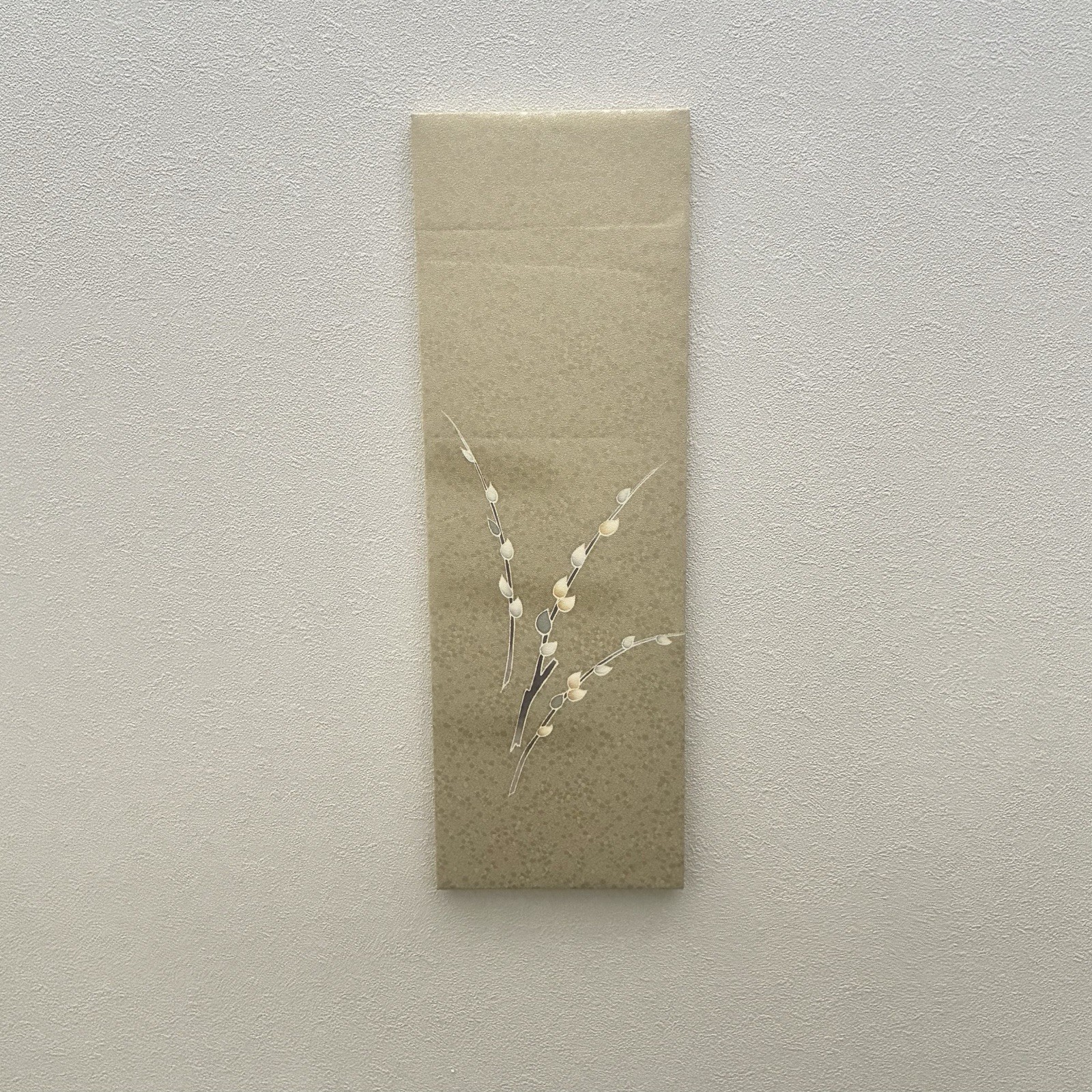 Japanese Kimono Wall Art Wabi Sabi Textile Panel Minimalist Zen Decor Handmade