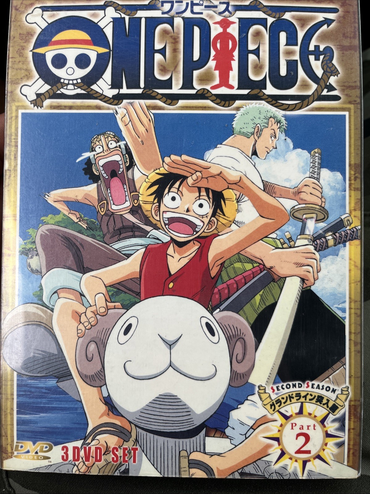 One Piece Season 2 Part 2 OOP DVD 3 Disc Set ANIME NEW/SEALED