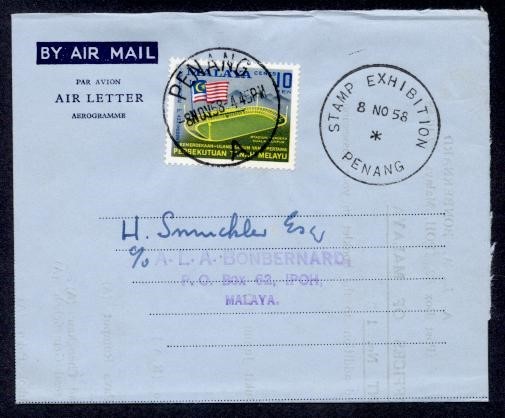 MALAYA 1958 STAMP EX PENANG AEROGRAM